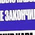 Владимир Кара Мурза мл как получить шанс на достойное будущее и сохранить себя Татьяна Лазарева