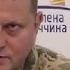 Валерий Залужный Классная песня и клип