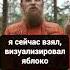 Из чего состоит разум