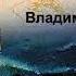 Сказки для взрослых