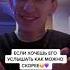 Ребята это нереальный трек будет Logmarin Парламента дым сниппет