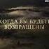 Великий день День Суда Каждый получит то что он заслужил Ведь Аллах Справедливый Судья