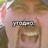 Сердце матери Притча о любви матери
