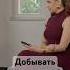 Обвал цен на нефть к чему приведет Россию и Америку сша новости экономика интервью