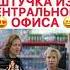 Сериал Сельский детектив Подпишись и поставь лайк