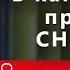 Обзор Отель Артемида Недалекое будущее в недалеком фильме