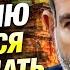 Пешка в чужих партиях Армения не является субъектом мировой политики