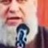 Киссаи Хазрати Идрис А С