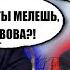В это НЕ ПОВЕРИЛИ даже главари Л ДНР Ягун намекнул что скрывает ПУТИН