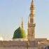Kamli Wale Muhammad Beautyofnature C2y