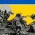 Ой у лузі червона калина Ukrainian Song