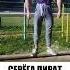Where Is My Mind Serega Pirat Version СЕРЁГА ПИРАТ