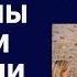 Истории из жизни Наглая золовка с семьей объедали нас но мы с мужем устроили