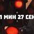 КАКОЙ ПЕРСОНАЖ БОЛЬШЕ ВСЕХ БЫЛ В СЕРИЯХ Скибиди Туалет
