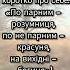 7 листопада 2024 р