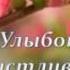 поздравить бухгалтера с днем рождения