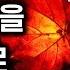 아마존 베스트셀러 1위 중남미 시문학 인문 철학 분야 진실한 나로부터 솟아나온 참된 이야기 ㅣ 나는 나를 괴롭히지 않겠다 ㅣ융 푸베블로 ㅣ 정신세계사