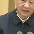 習近平9 14將訪哈薩克 疫情爆發後首度出國 華視新聞 20220906