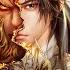 Blockbuster Recommendation Premiere Devouring The Heavens Episodes 1 12 Blu Ray 4K 苍穹动漫
