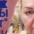 КАК ТУРЕЦКИЕ МУЖЧИНЫ РАЗВОДЯТ РУССКИХ ЖЕНЩИН ОДНА В ТУРЦИИ РОССИЙСКАЯ ПЕНСИОНЕРКА