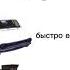 едим говно с братоном My Summer Car Mysummercar Lol Meme Sigma Haha Reality