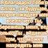 ислам любовь жизнь вера мусульмане альхамдулиллах мир Билал Асад