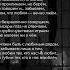 Мы любим тех кто нас не любит поэзия стихи стих