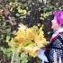Гульсина Сабыр Козге урман Осенний лес