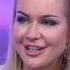 Дом 2 смотрит Дом 2 Марина Африкантова Майя Донцова