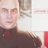 Разнос столицы колонии забрал химикаты The Outer Worlds 9