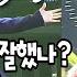 뜨기 전 영탁 떡잎부터 남달랐네 누나가 딱이야