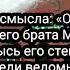 Джандетли Бол Тилеген тилеклерибизни Сыйлы Аллах къабыл этсин Аминь