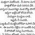 Chuttamale Song Lyrics DEVARA Movie Second Single NTR Janhvi Kapoor