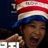 内政混乱 导致美国外交低效 美国在中东最大盟友是利益之交 油价下跌唯一原因是这个 政治丑闻曝光 三大原因解释华裔喜欢川普 乌克兰突然冒出 百万军队 明察秋毫 周刊