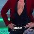 Рева отжигает на сцене Шоу Звёзды юмор шоузвезды шоузвёзды смех
