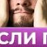 Отрасли права для ОГЭ по обществознанию за 8 минут