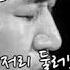 행복을 주는 사람 김종민