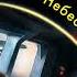 Андрей Величко Инженер Небесный хищник Аудиокнига