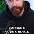 Секс втроем рекомендован этим людям Смотри комментарий