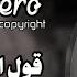 من الارشيف قول انك عاشقني قول انك عايش عشاني اغاني مطلوبه تعديل مميز