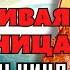 ПОСЛУШАЙ МОЛИТВУ МИЛОСТИВАЯ ЗАСТУПНИЦА И И ИЗБАВИТЕЛЬНИЦА ПОМОЖЕТ Молитва Богородице Корсунская