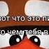 видео моей подруги это чем я тебя выебу