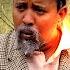 በርሀ ቐዋዲ BY DAWIT EYOB New Eritrean Comedy 2021 ፍልፍል ኢንተርተይመንት