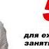 Ежедневная распевка для голоса за 5 минут УРОК ВОКАЛА