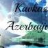 Lezginka Azerbaijan