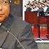 中共 储君 收贿1 7亿当庭认罪 孙政才 我罪有应得