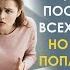I Can Not Take It Anymore It S All On Me Both Our Children And Your Girls And When She Got Sick