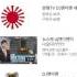 엔더맨 야동