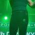 XOLIDAYBOY Кино Москва VK Stadium 01 10 24 Xolidayboy концерт москва