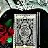 Beautiful Islamic Video Status Islamicstatus Tiktok Makkah Muhammad Bismillah Palestine Short